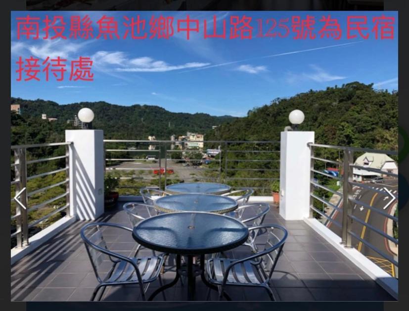 Mei Jen House B&B 日月潭民宿 Yuchi Esterno foto
